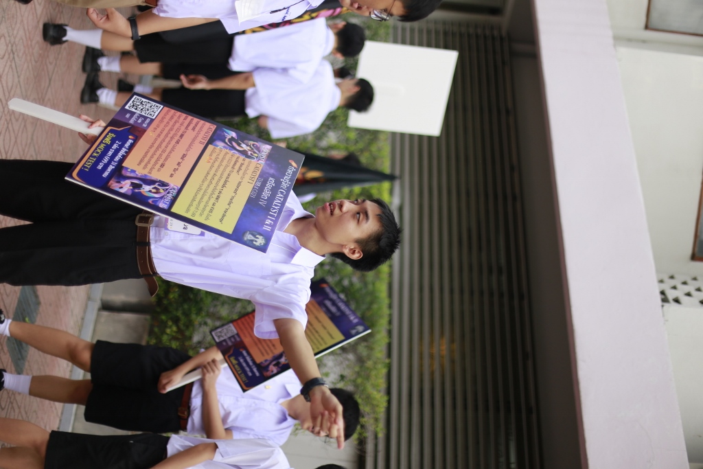 รูปภาพ